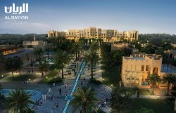 Developed by Al Rayyan