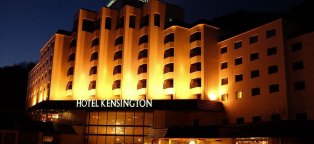 South Kensington Hotel 5 Star