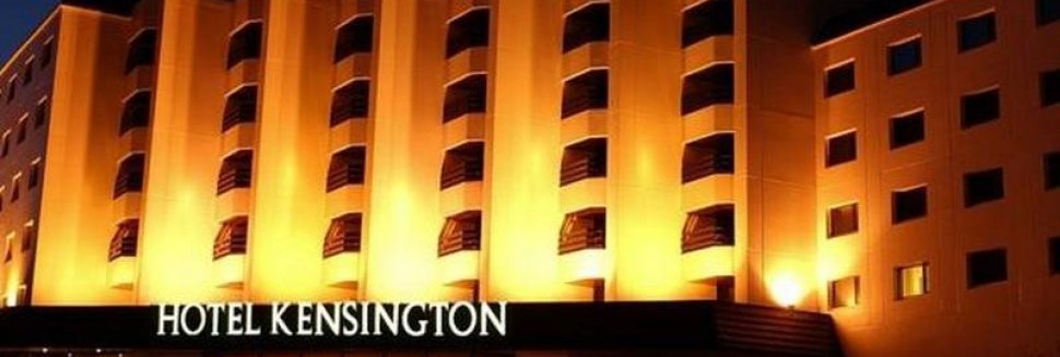 Kensington Hotel South Korea