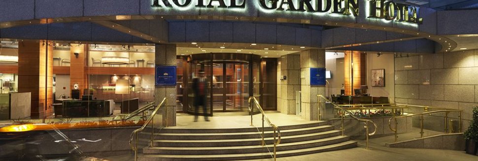 Royal Garden Hotel Kensington address